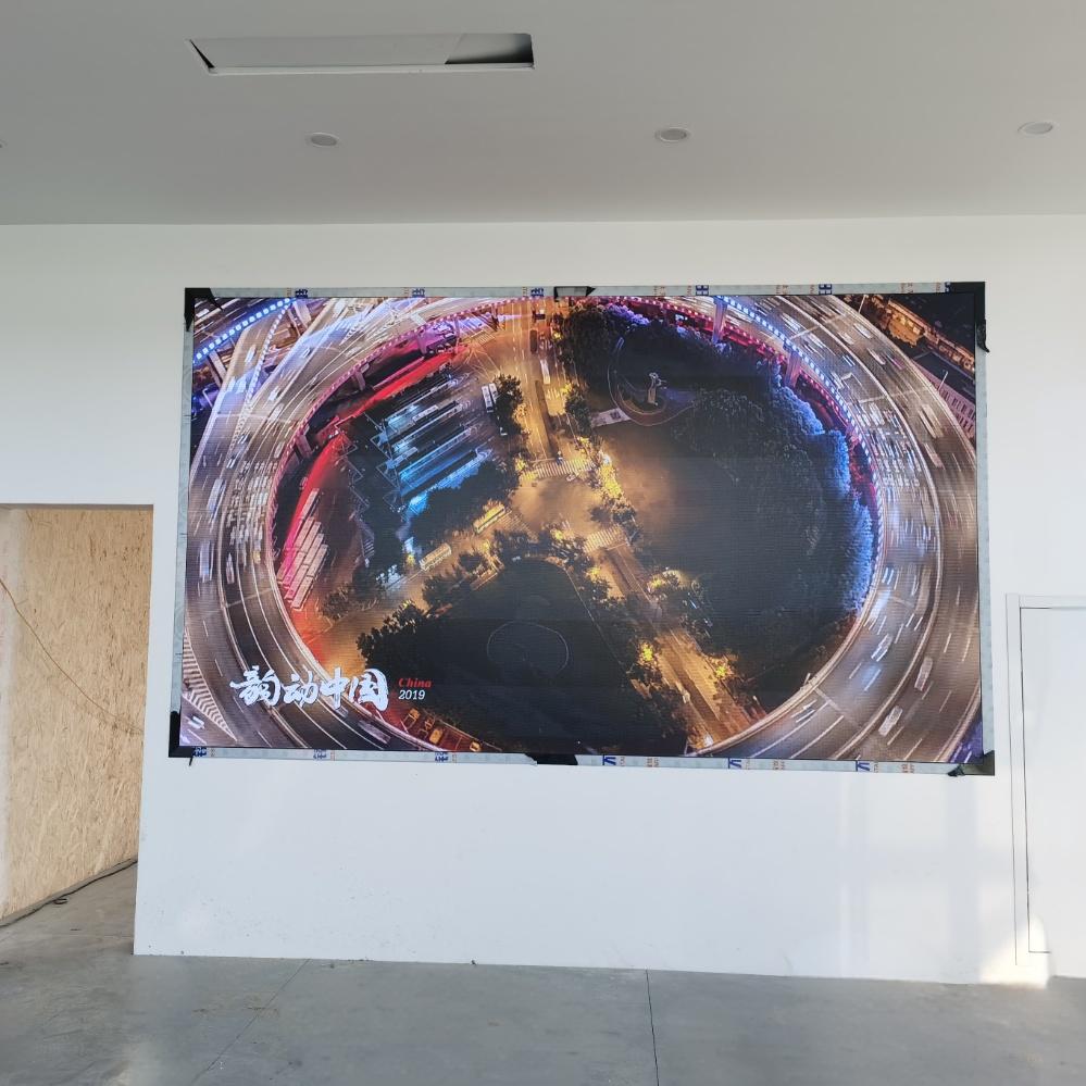 上海零跑汽車(chē)公司LED大屏